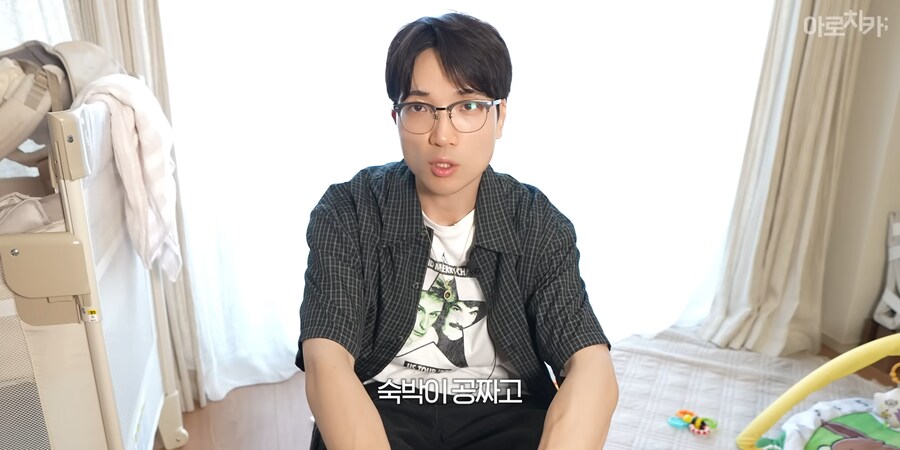 유튜브) 진짜 착한 1티어 남동생_5.png