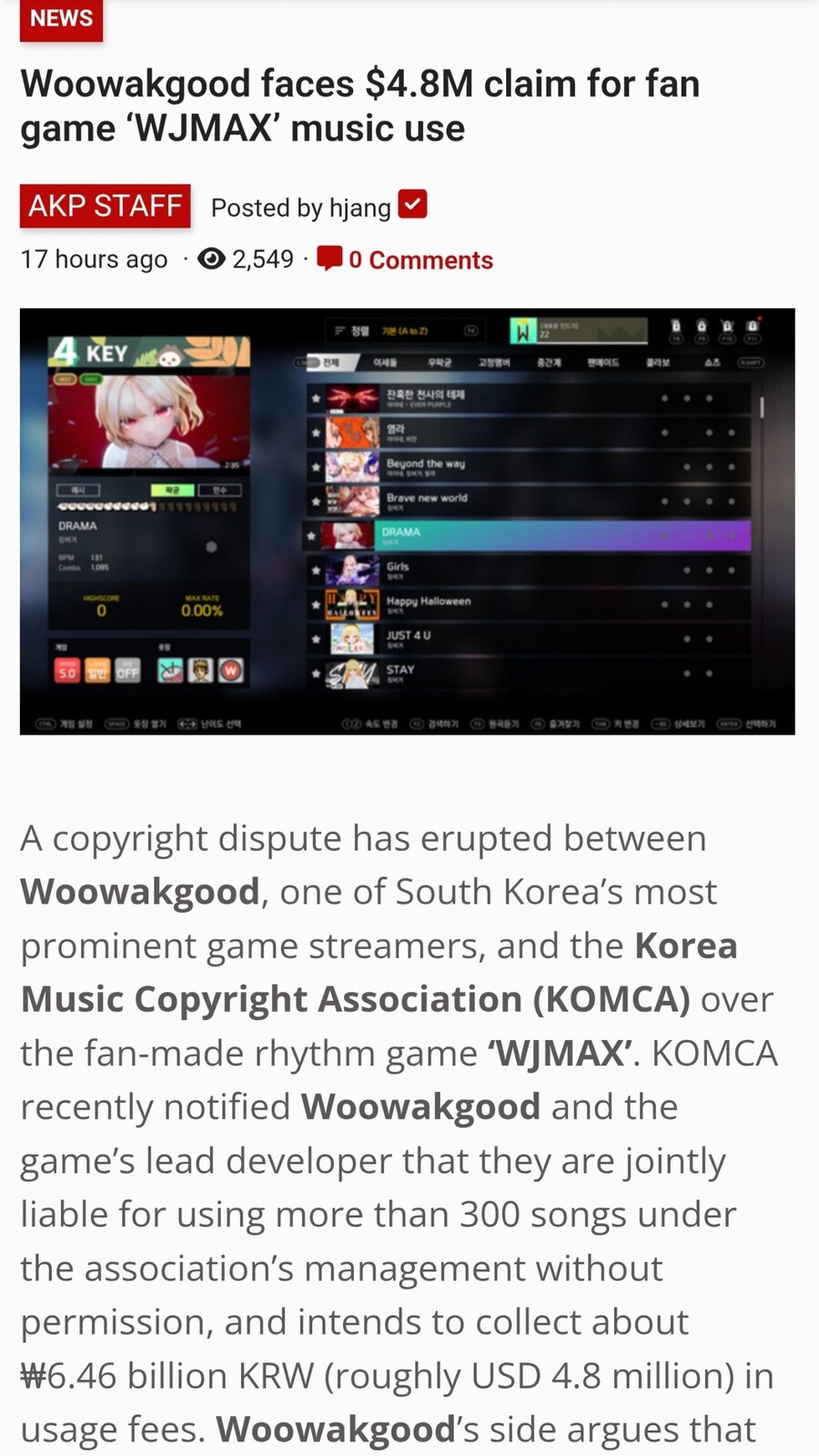 ㅇㅇㄱ)세계무대로 진출한 ㅇㅇㄱ.jpg