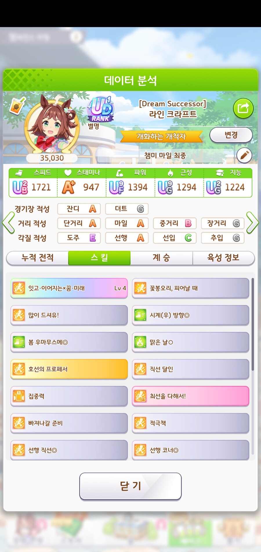 기대가 없으면 실망도 없는 법._20.jpg