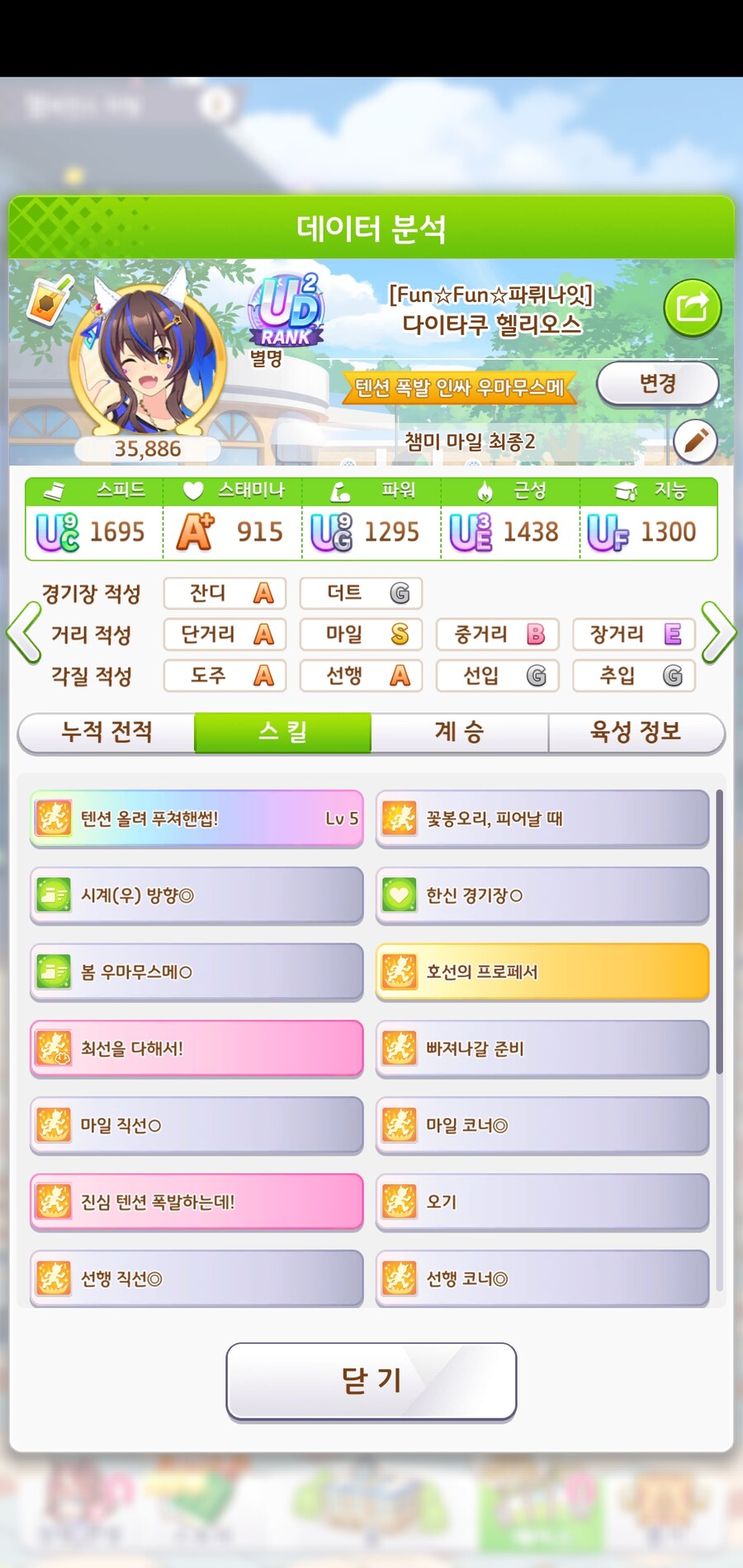 기대가 없으면 실망도 없는 법._22.jpg