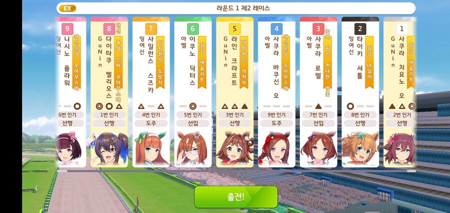 기대가 없으면 실망도 없는 법._7.jpg