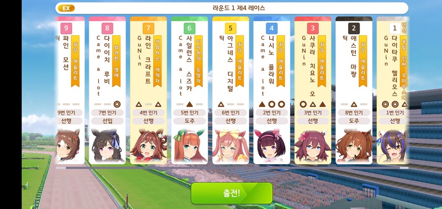 기대가 없으면 실망도 없는 법._8.jpg