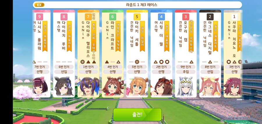 기대가 없으면 실망도 없는 법._9.jpg