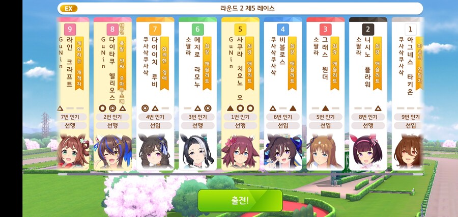 기대가 없으면 실망도 없는 법._12.jpg