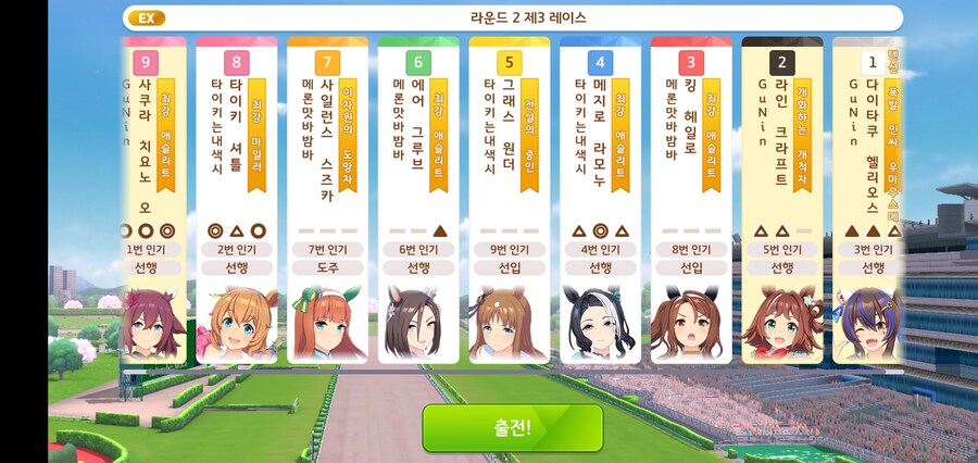 기대가 없으면 실망도 없는 법._16.jpg