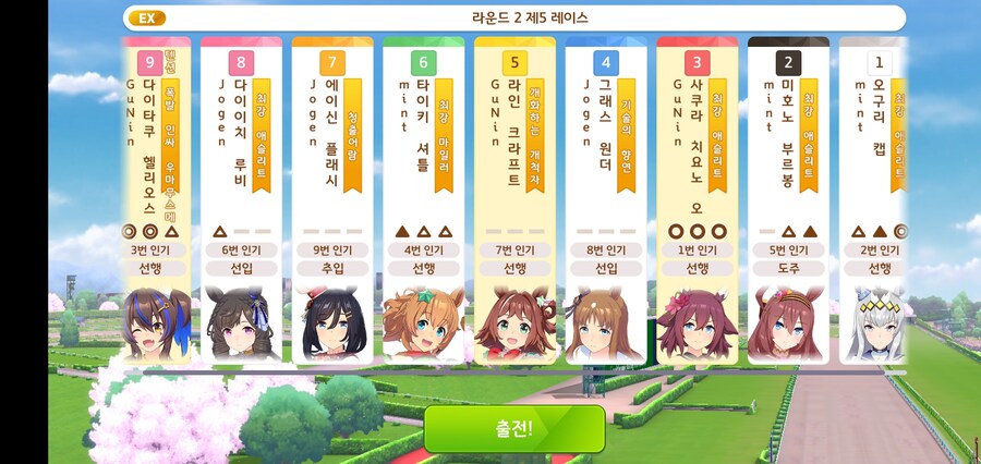 기대가 없으면 실망도 없는 법._17.jpg