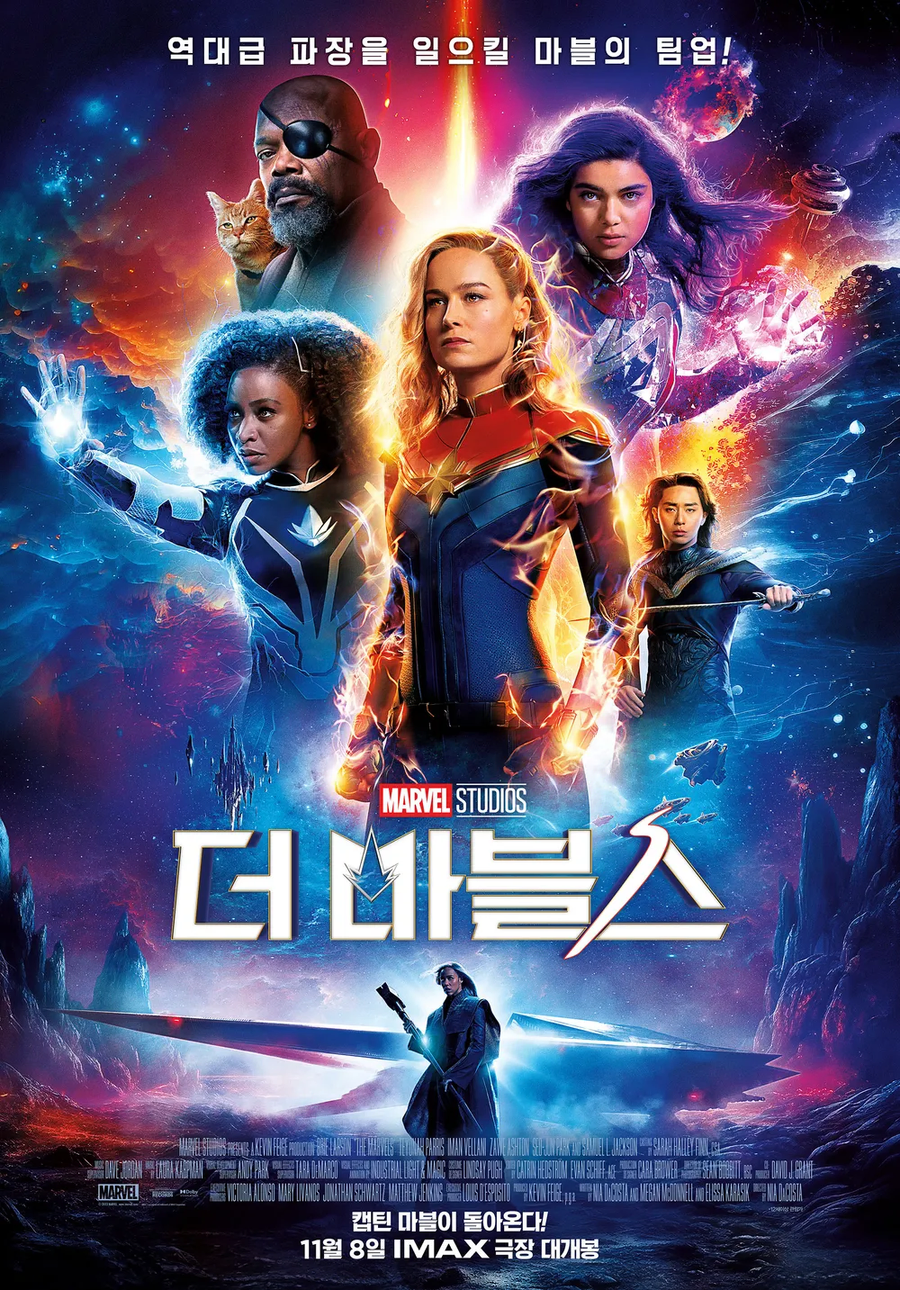 [MCU] 의외로 페미니즘적 요소는 엄청 자제한 영화.JPG_1.webp