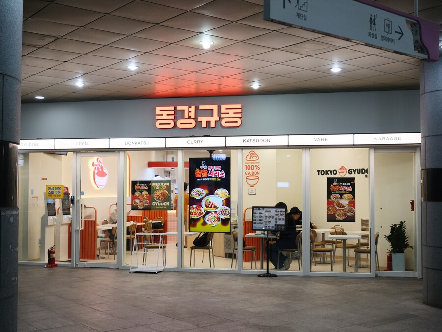 좌통굽 우킬힐 (feat. 규동)_1.jpg