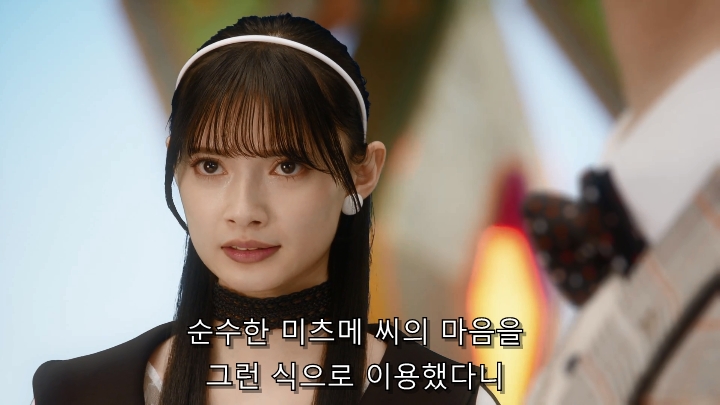 [가면라이더 기츠] 최종보스에게 반기를 드는 간부_4.jpg