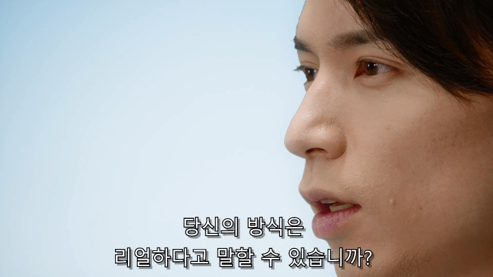 [가면라이더 기츠] 최종보스에게 반기를 드는 간부_7.jpg