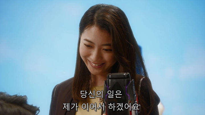 [가면라이더 기츠] 최종보스에게 반기를 드는 간부_21.jpg