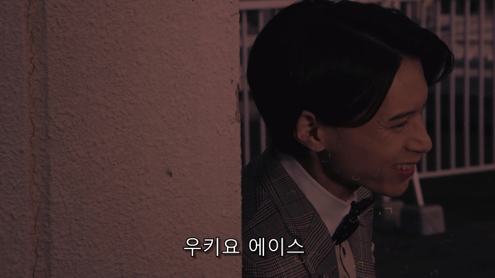 [가면라이더 기츠] 최종보스에게 반기를 드는 간부_28.jpg
