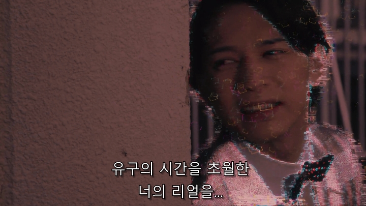 [가면라이더 기츠] 최종보스에게 반기를 드는 간부_30.jpg