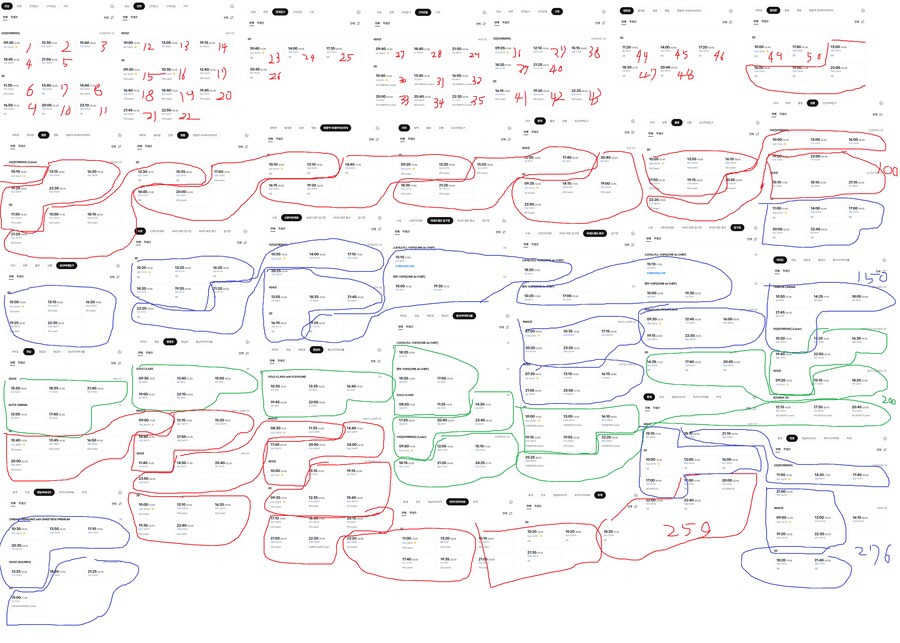 전독시) 전독시 VS F1 더 무비_4.png