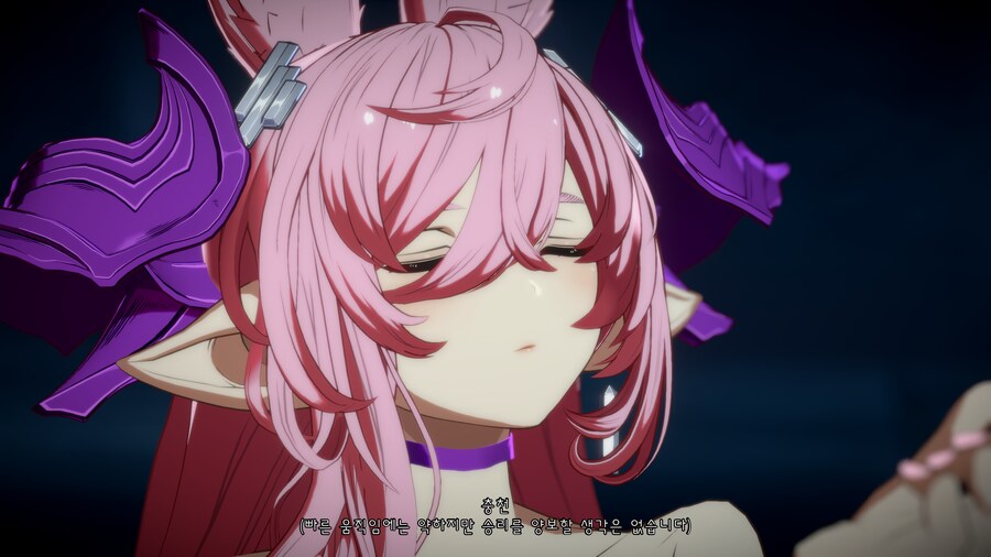 그랑블루 판타지 버서스 라이징_1.png