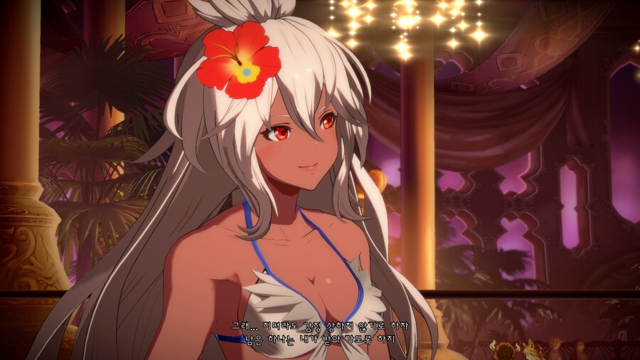 그랑블루 판타지 버서스 라이징_4.png
