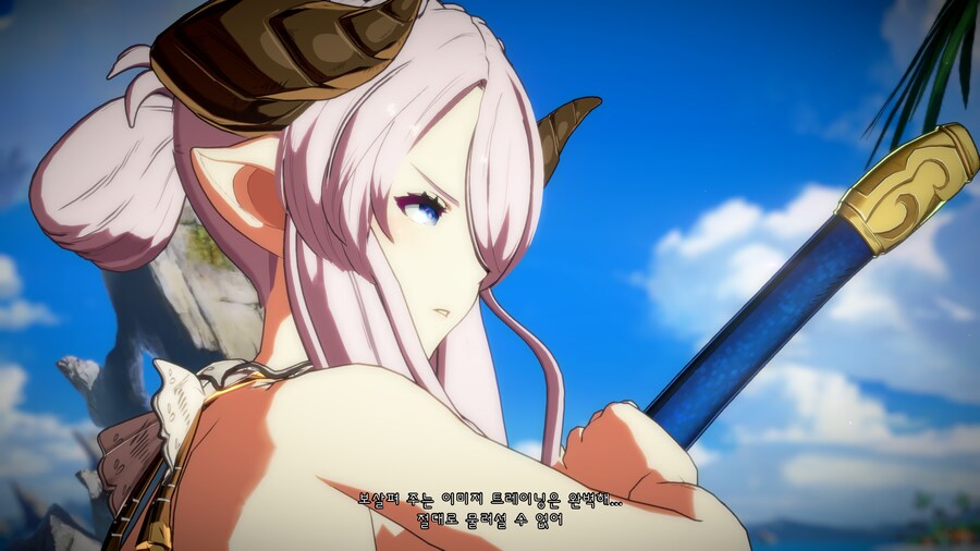 그랑블루 판타지 버서스 라이징_7.png