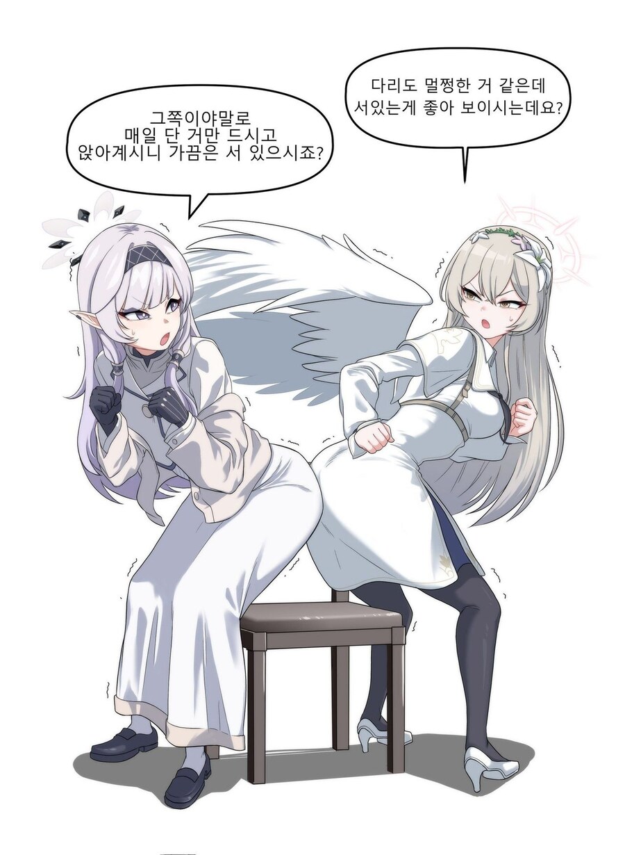 블루아카) 의자에 혼자 앉으려고 싸우는 만화_1.jpg