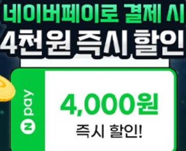 스파6)살까 말까_2.jpg