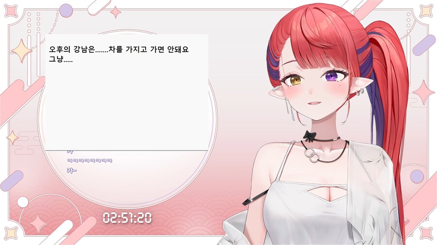 버튜버) 나츠키: 저번에 찰영 있었을 때_1.png