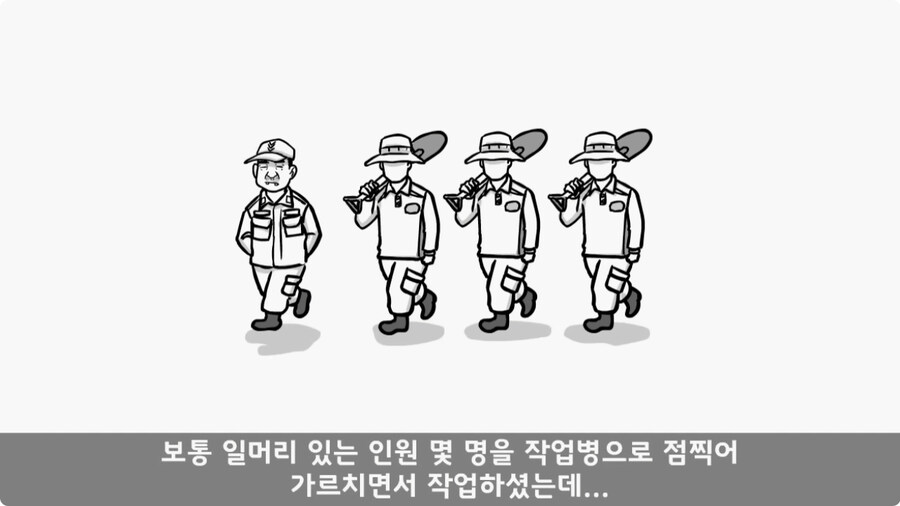 여군 소령에게 욕한 조현병 카페 관리병.jpg_20.jpg