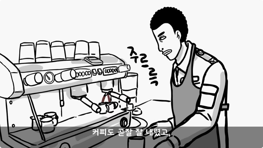 여군 소령에게 욕한 조현병 카페 관리병.jpg_29.jpg