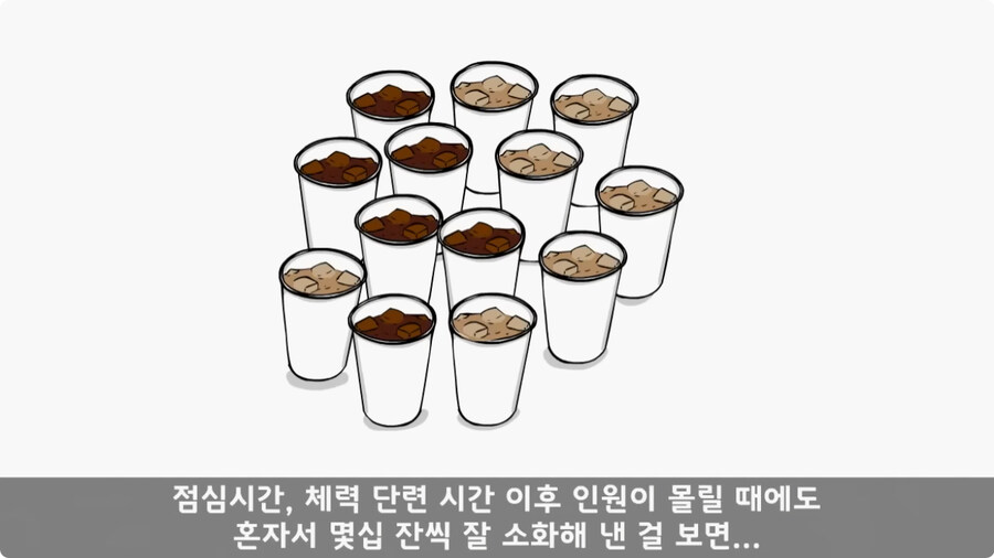 여군 소령에게 욕한 조현병 카페 관리병.jpg_30.jpg