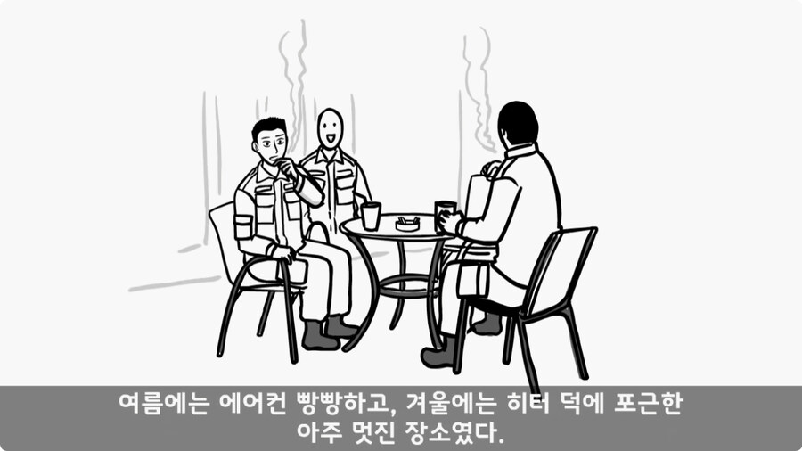 여군 소령에게 욕한 조현병 카페 관리병.jpg_33.jpg
