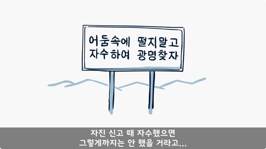 여군 소령에게 욕한 조현병 카페 관리병.jpg_57.jpg