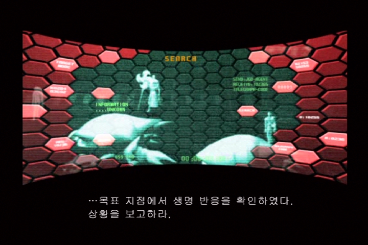 쿠노이치_35.jpg