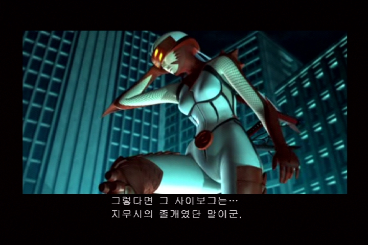 쿠노이치_45.jpg