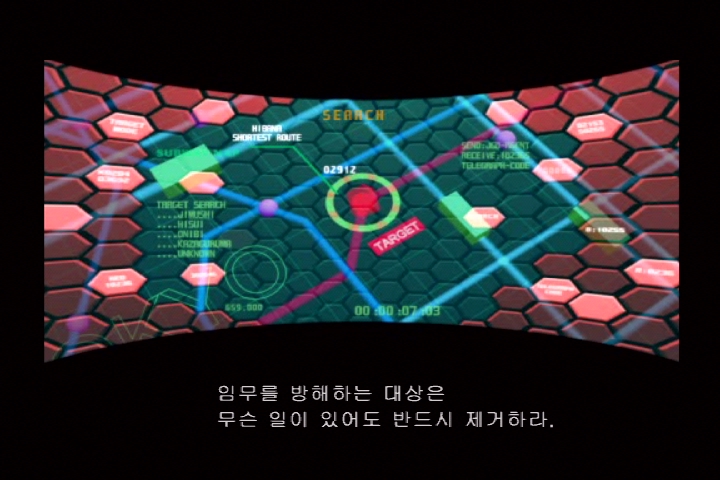 쿠노이치_47.jpg