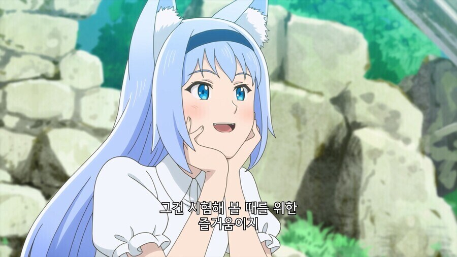 주인공이 필살기 쓰는데 영창이 너무 긴 만화_2.png