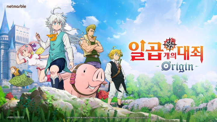 뉴스/겜툰_7.jpg
