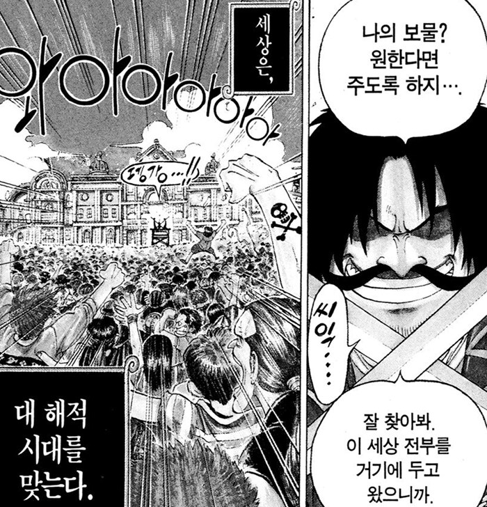 YES24 근황_2.png