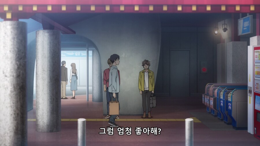 청춘돼지) 남자들의대화_5.png