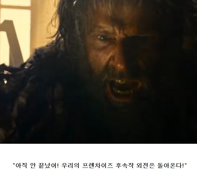 스포 ) 존 윅 [발레리나] 리뷰: 이 유니버스는 과연 어떻게 될까?_4.jpg