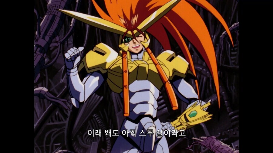 '너도 내 나이 되면 이 기분 이해할걸?'_5.jpg