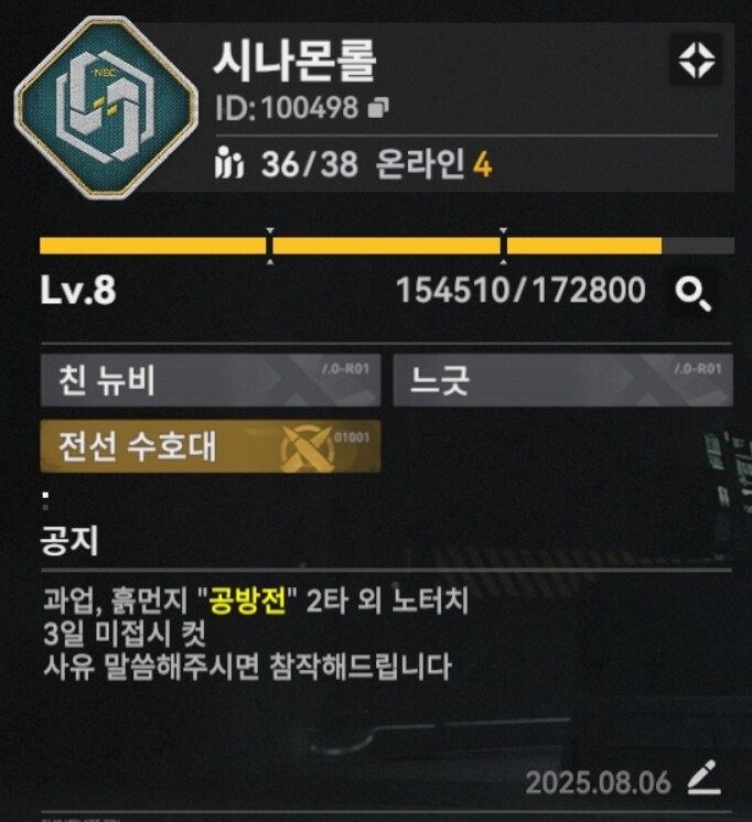 소전2) 그런가 그런 것인가 결국 그렇게 되얶나_3.jpg