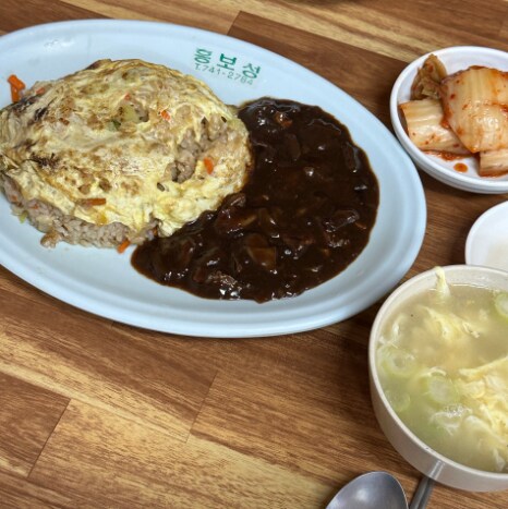 논산 홍보성 간짜장_6.png