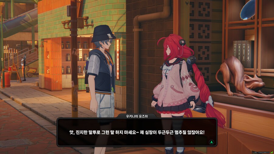 젠레스)그냥 와이즈 이미지의 5할은 이 만화때문임ㅋㅋㅋ_3.png