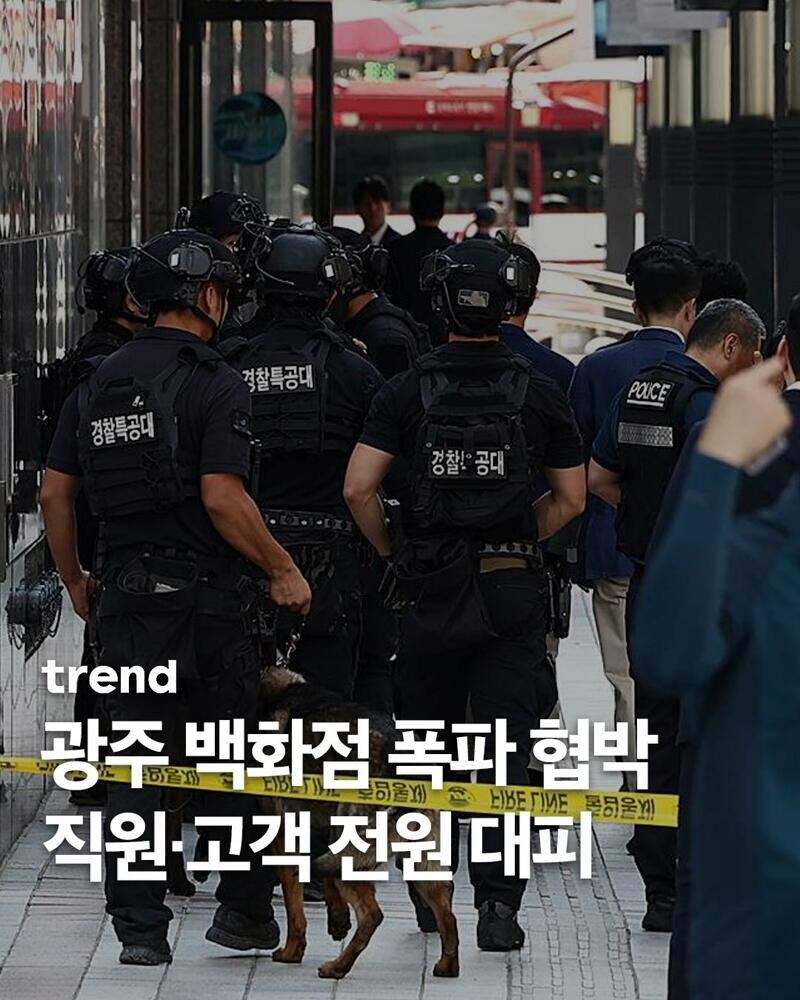설치 마법사들 한주에만 세번이 보이네 ㅋㅋㅋ_1.jpg