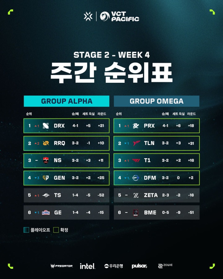 뉴스/겜툰_3.jpg