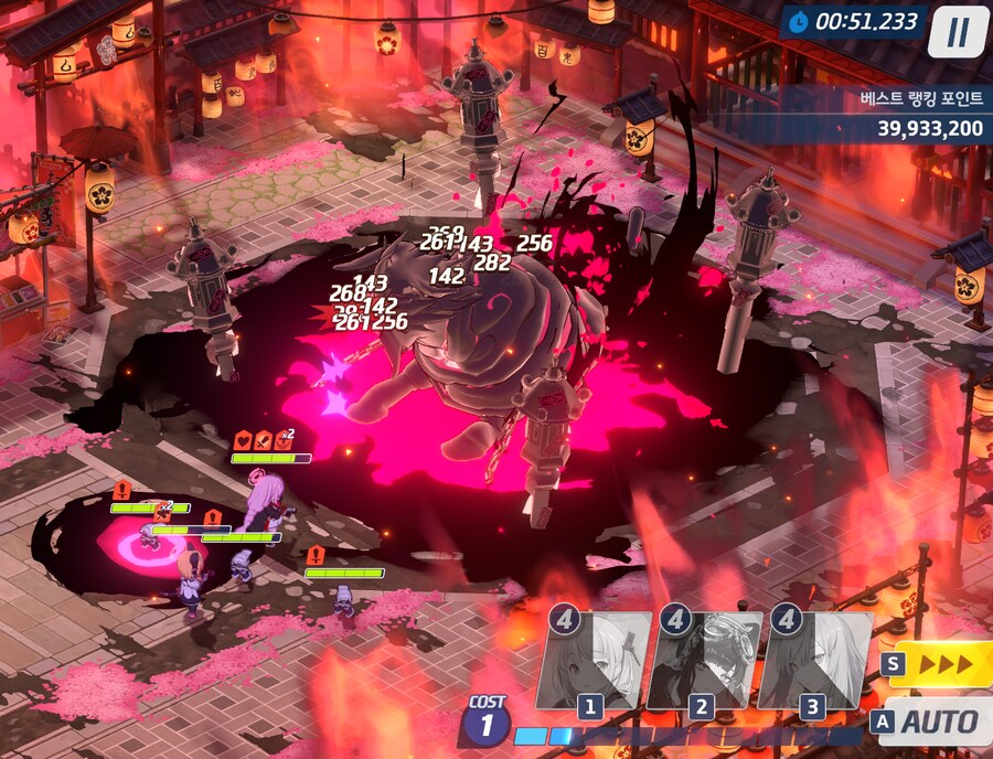 블루아카] 밀레니엄 1파티 클리어_1.png