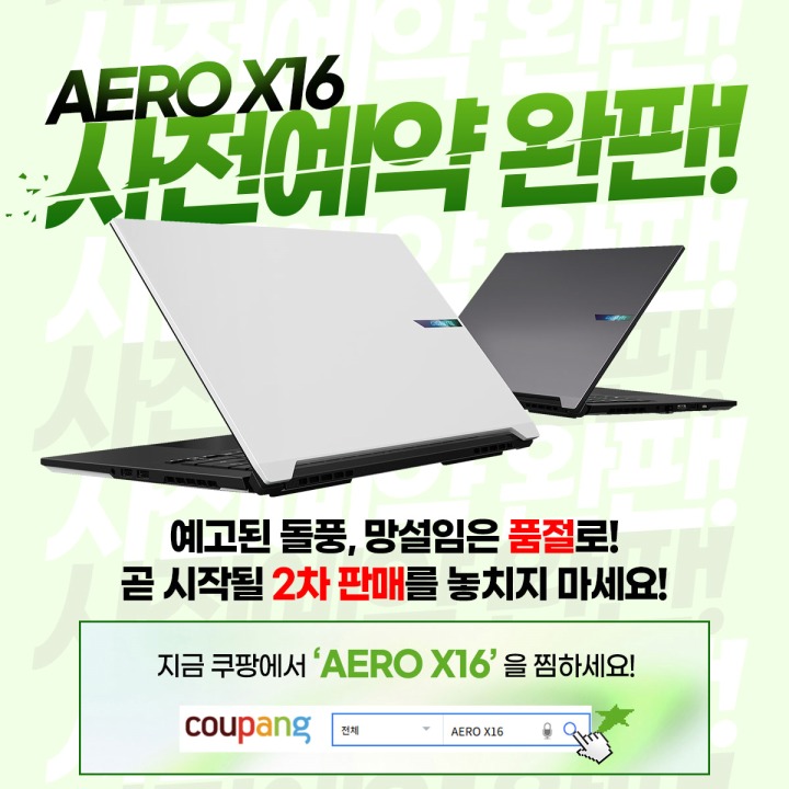 뉴스/겜툰_1.jpg
