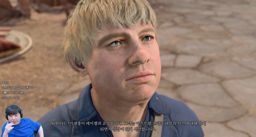 발더스 게이트 인방이 즐거웠던 이유_1.png