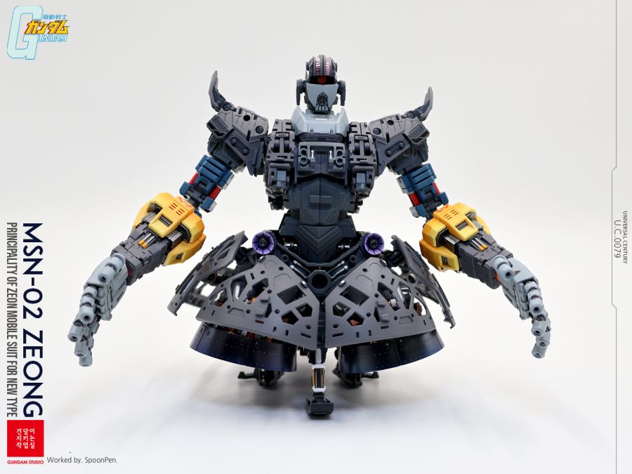 [RG] 지옹_3.jpg