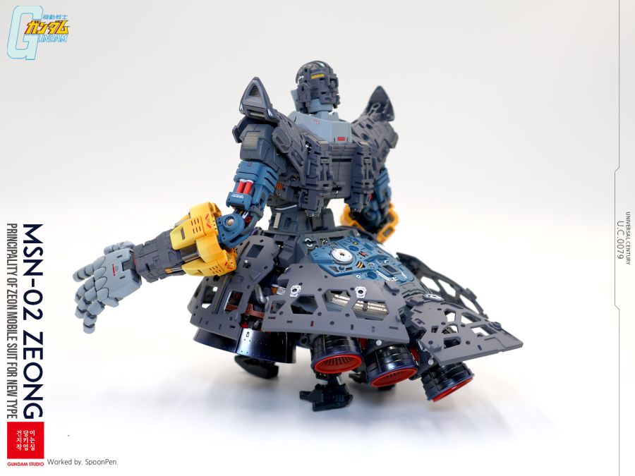 [RG] 지옹_6.jpg