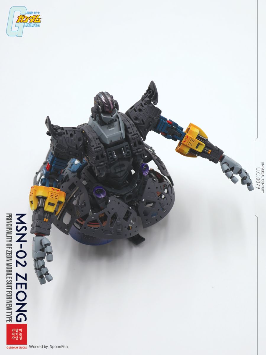 [RG] 지옹_30.jpg