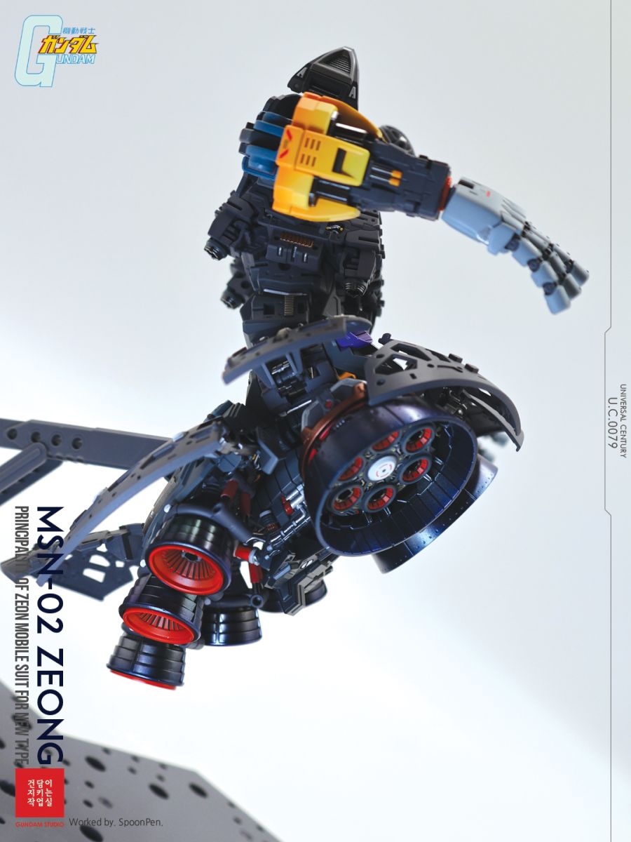 [RG] 지옹_36.jpg